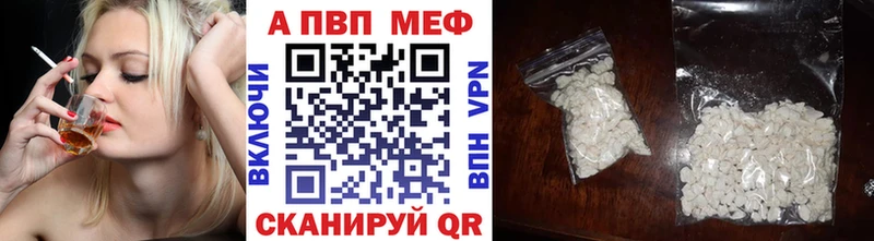 Купить наркоту Бугуруслан МАРИХУАНА АМФЕТАМИН ГАШИШ Cocaine Alpha-PVP