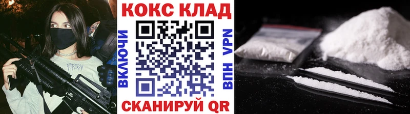 хочу   гидра рабочий сайт  КОКАИН Боливия  Бугуруслан 