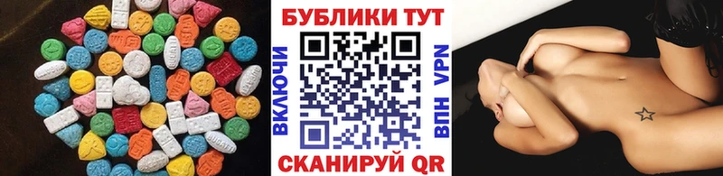 ссылка на мегу ссылка  Бугуруслан  Ecstasy TESLA 