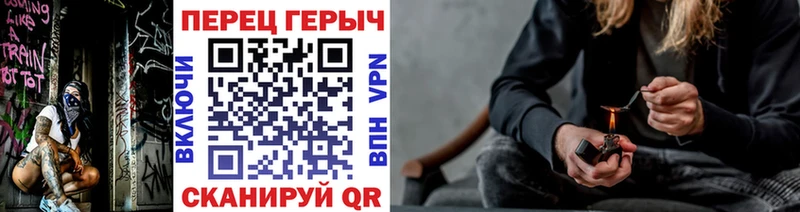 ГЕРОИН Heroin даркнет как зайти Бугуруслан