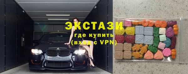 дистиллят марихуана Богданович