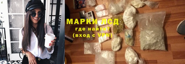 прущий лед Белоозёрский