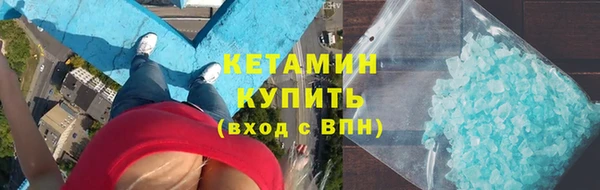 дистиллят марихуана Богданович