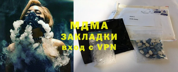 дмт Ельня