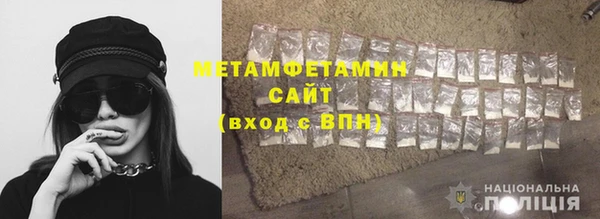 марки lsd Богородицк
