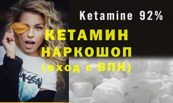 дистиллят марихуана Богданович