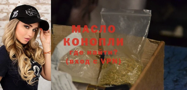 a pvp Богородск