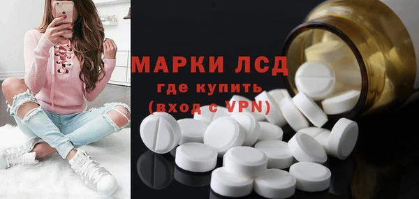 метадон Инсар