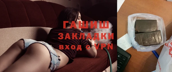 a pvp Богородск