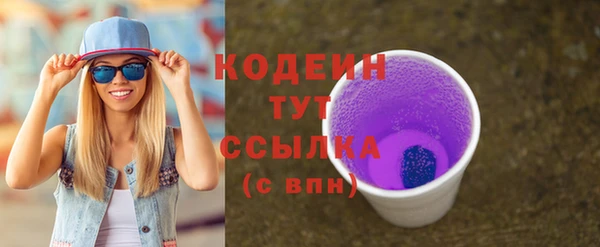 a pvp Богородск