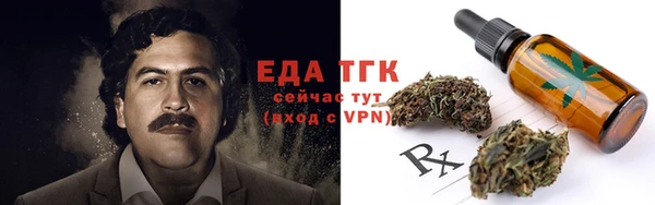 a pvp Богородск