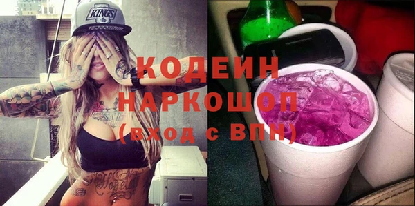 метадон Иннополис