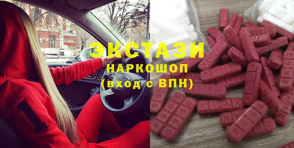 метадон Беломорск
