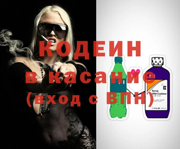 метадон Инсар