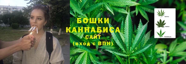 дистиллят марихуана Богданович