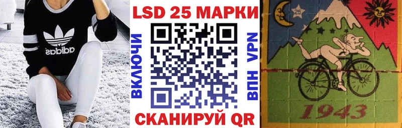 Марки N-bome 1500мкг  Бугуруслан 